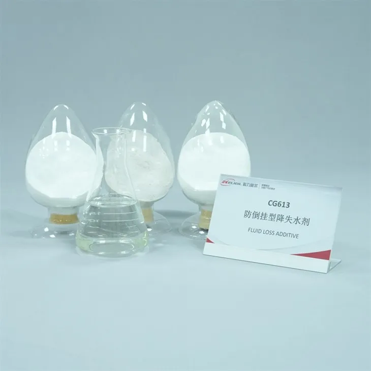 Olie- en gascementerende vloeistof chemische additieven
